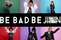 穿不穿，你来定 BE BAD BE STYLISH