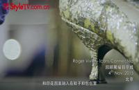 Roger Vivier-Icons Connected回顾展耀目京城