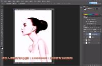 ps影楼照片处理教程photoshop教程ps相册排版教程