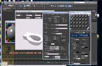 3dmax教程室内设计第1课3Dmax基础教程基本介绍和操作3dmax入门教程3dmax室内设计教程