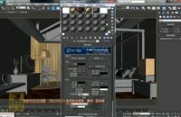 3dmax教程室内设计第1课3Dmax基础教程基本介绍和操作3dmax入门教程3dmax室内设计教程