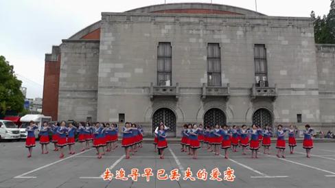 红舞鞋广场舞《思念草原》