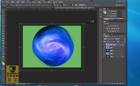 ps基础教程 photoshop入门教程 ps立体水晶球