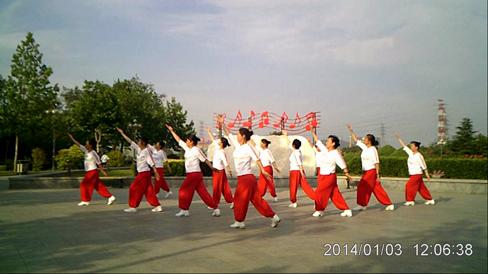 天翼朝霞广场舞《中华通络操》