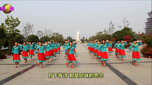 湖北戴儿健身队--月上草原_编舞：神韵