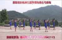 清雅菏风广场舞2016年6月份第一曲 再唱山歌给党听