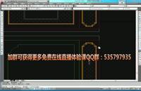 cad教程 自学cad制图教程 cad室内装修教程 cad教程视频 cad自学