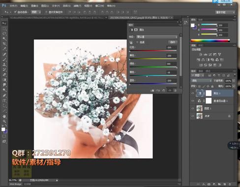 ps基础教程 photoshop入门教程 ps照片调色影楼制