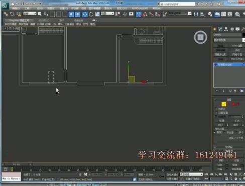 【3D CAD】cad教程 cad制图 cad快捷命令大全 