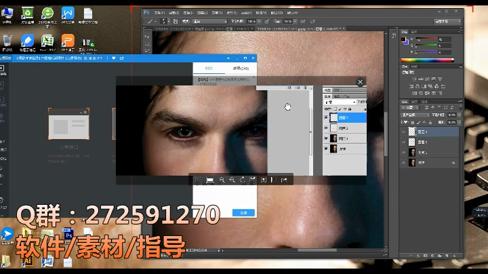 ps基础教程 photoshop入门教程 图片处理照片调色1