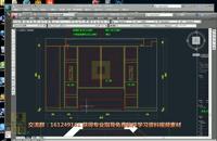 cad 室内设计教程视频 室内设计效果图 cad教程 室内设计基础 室内设计自学 床头背景墙