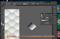 淘宝美工 平面设计培训 PS抠图教程 photoshop cs6 PS基础教程 海报或广场背景制作