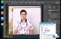 photoshop入门教程 PS高手教程 PS基础教程