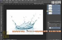 Photoshop入门教程 ps抠图教程 PS抠图入门教程