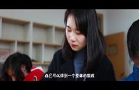 “艺术无障碍”采访