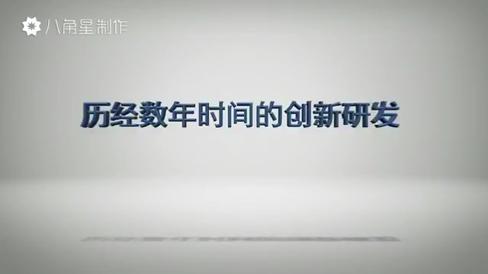 爱丽佳瓷砖背胶河南信阳第一届质量打砸会