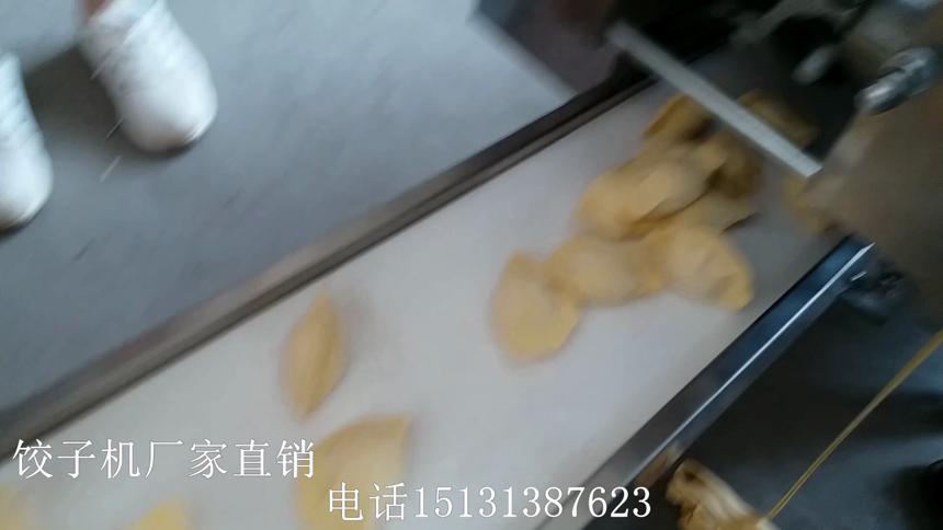 饺子机 手工饺子机 小型饺子机 我爱发明饺子机