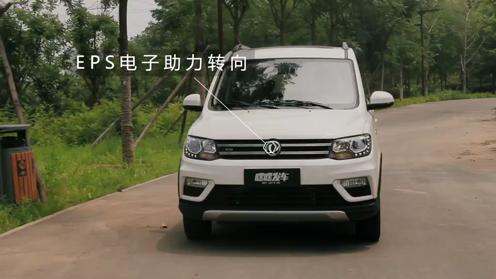 6万元买大7座MPV？还是自动挡！风光S370我看行！