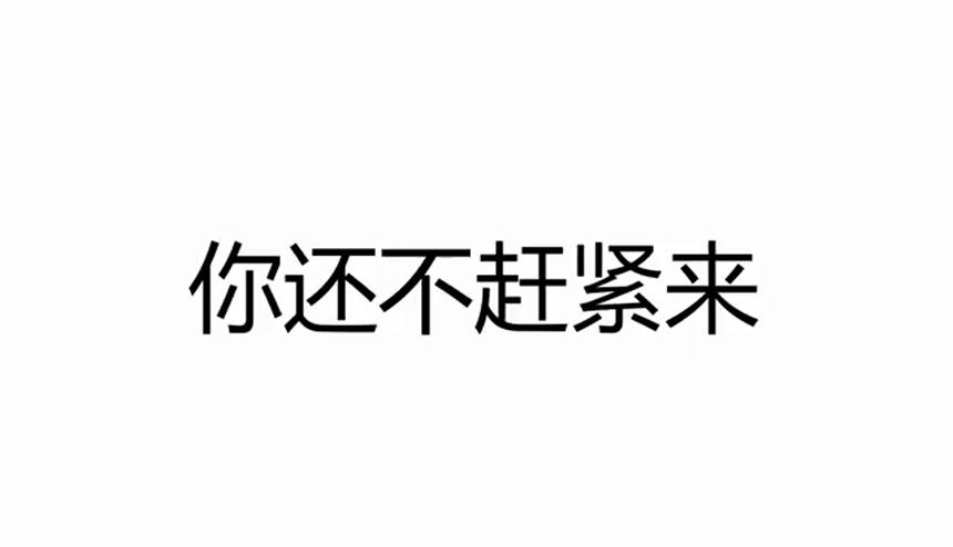 十一黄金周，沃而思英语带你玩转出国游！