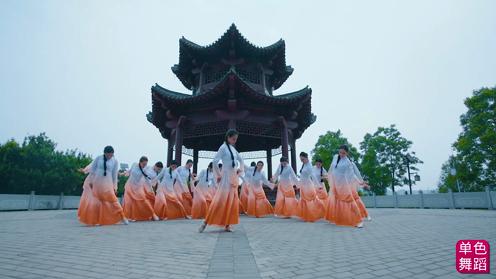 （郑州）硅谷馆33期付亚南中国舞一阶教练班学