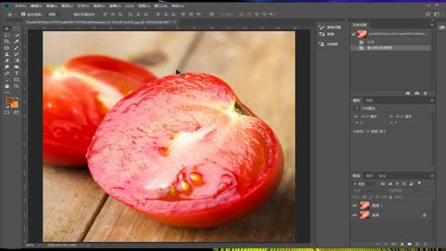 photoshop入门教程，PS基础教程，ps基础教程、ps