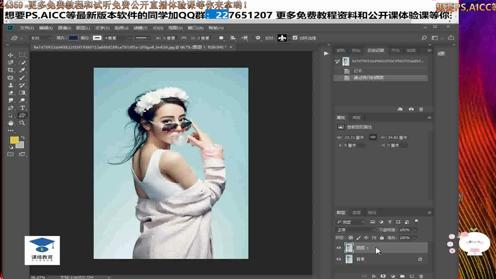 photoshop、ps教程自学网 、PS教学课程