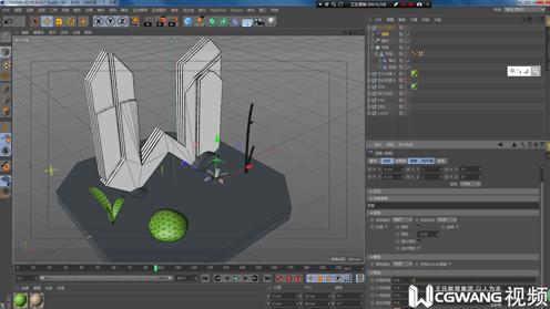 8．场景制作三丨C4D基础案例丨王氏教育集团