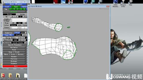 02．男裸模贴图制作二丨3D模型丨模型贴图丨王氏教育集团