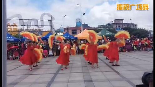 红石山青水秀舞蹈队《祝福祖国》扇子舞