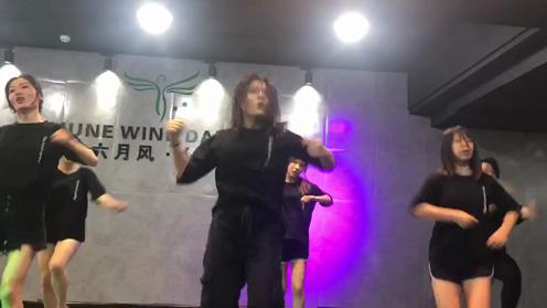 爵士舞 watch mewrok 成人零基础兴趣课堂六月风