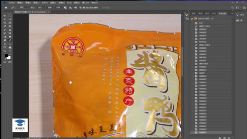 photoshop、ps教程吧 、PS基础教程抠图 PS钢笔