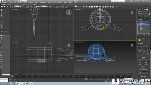 1鲨鱼模型制作一丨MAYA模型丨建模基础丨王氏教育集团 