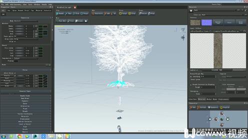 01。SpeedTree Cinema使用一丨王氏教育集团