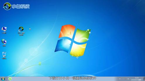 win7怎么升级到win10系统