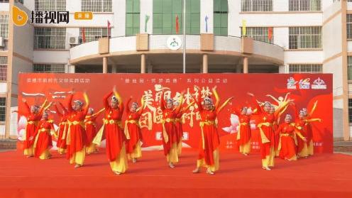 筑梦英德广场舞大赛 沙口社区广场舞队《祖国万岁》第五赛区