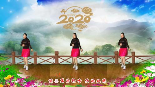 原创《我在2020等你》超级简单的广场舞看看就会