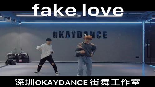 【深圳okay】fake love练习室版本