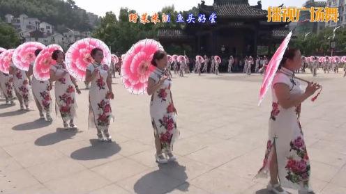 庆祝遂昌县旗袍协会成立百人单列旗袍走秀《山里天堂·遂昌》