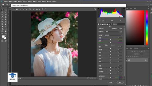 PS调色教程：CMR调色 PS高级调色 摄影后期教程