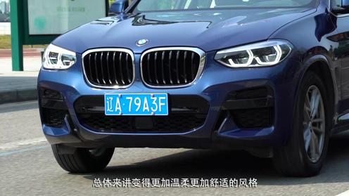 做不同以往的自己 试宝马X3 xDrive28i