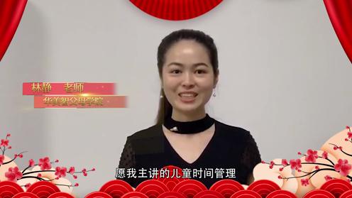 美含人生APP正式上线