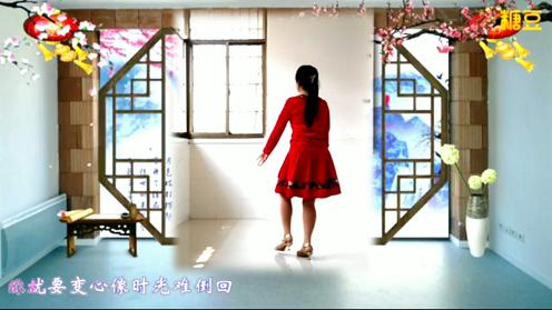 丹桂芳香《往事只能回味》编舞 乔茜 制作 天之蓝