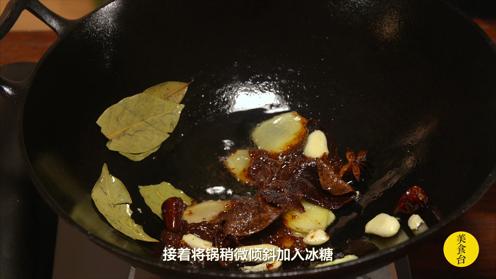 美食吃货 台湾人做牛肉面，好吃不腻有诀窍