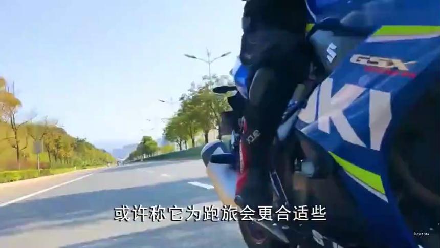 铃木GSX250R国产跑车摩托车怎么样