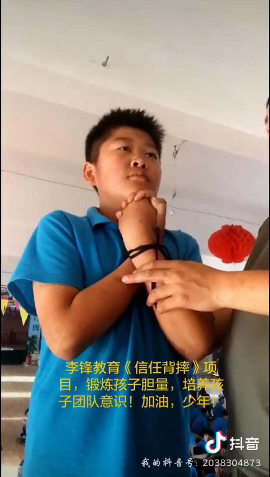 孩子叛逆怎么办_青少年叛逆教育学校有办法