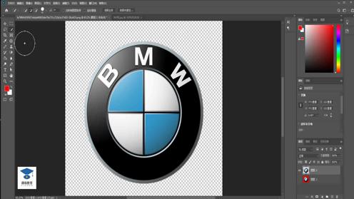 淘宝美工教程：通道抠宝马logo PS教程 淘宝美工入门教程