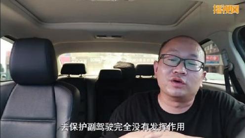 超级评测：合资车再见！中保研测了上汽9台车，最安全是国产车！