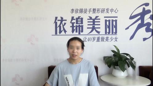 徒手整形怎么样——听山东徒手整形学员怎么说