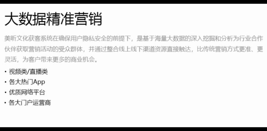 湖南怎么做全案整合营销？品牌推广 口碑打造