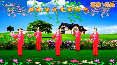 龙门红叶广场舞【百花香】编舞【雪妹】